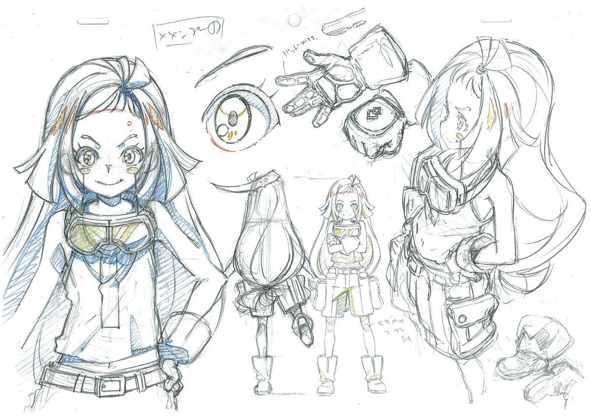 サクガン Tvアニメ公式 サクガン スタッフによる裏話番組 ザツダン は 公式youtubeチャンネルで 04まで配信中 実際の制作風景や制作途中の資料も特別公開しています これは 望月俊平さんによるガガンバー メメンプー父娘 2人ともかっこいいです