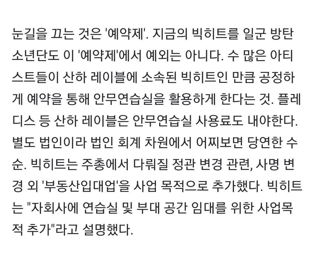 translation_jm2's tweet photo. ? https://t.co/fr2aGpe5am