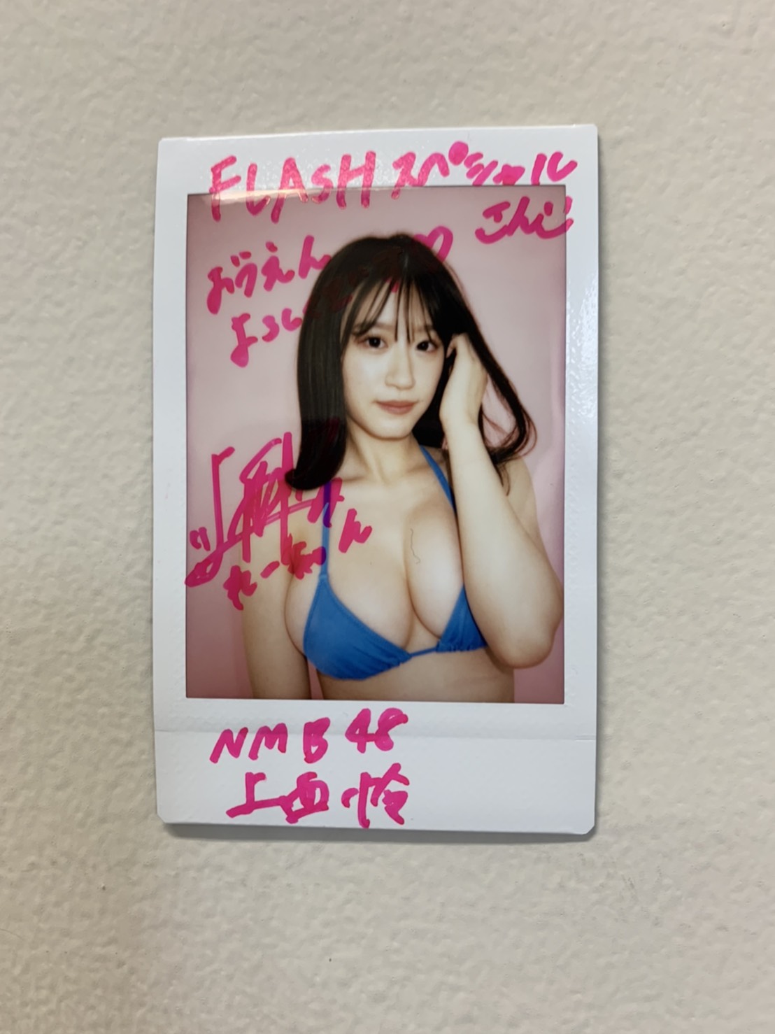 人気アイテムランキング FLASHスペシャル＆Platinum【公式】  X: على アイドル