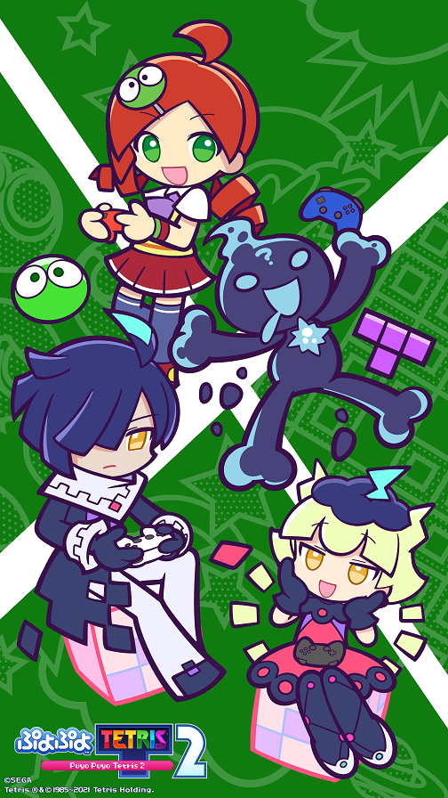 Xbox Japan Sur Twitter ファン必見 ぷよぷよ テトリス 2 の素敵なイラストが描かれた壁紙が登場 さっそくダウンロードして Pc やスマホの壁紙にセットしちゃおう ぷよテト2 ぷよぷよ テトリス 2 詳細はこちら T Co Dp6qcxygap T Co Xbox Japan Sur Twitter ファン必見 ぷよぷよ テトリス 2 の素敵なイラストが描かれた壁紙が登場 さっそくダウンロードして Pc やスマホの壁紙にセットしちゃおう ぷよテト2 ぷよぷよ テトリス 2 詳細はこちら T Co Dp6qcxygap T Co