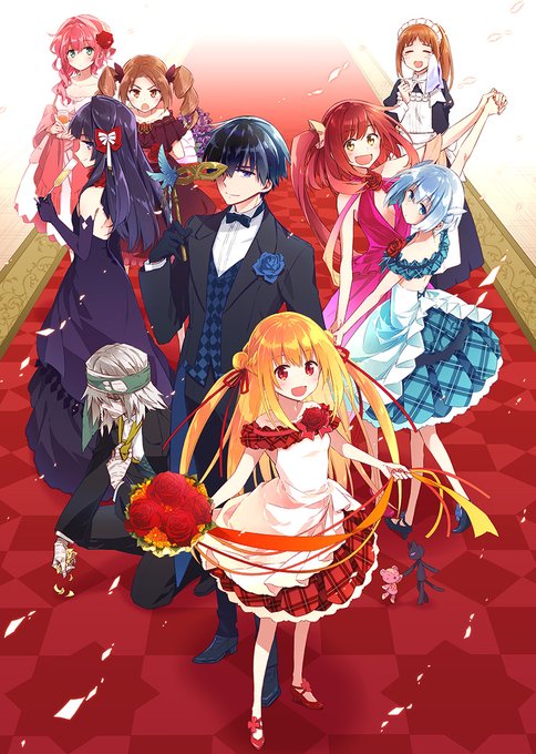 アサシンズプライド アニメレーダー アサシンズプライド アニメレーダー