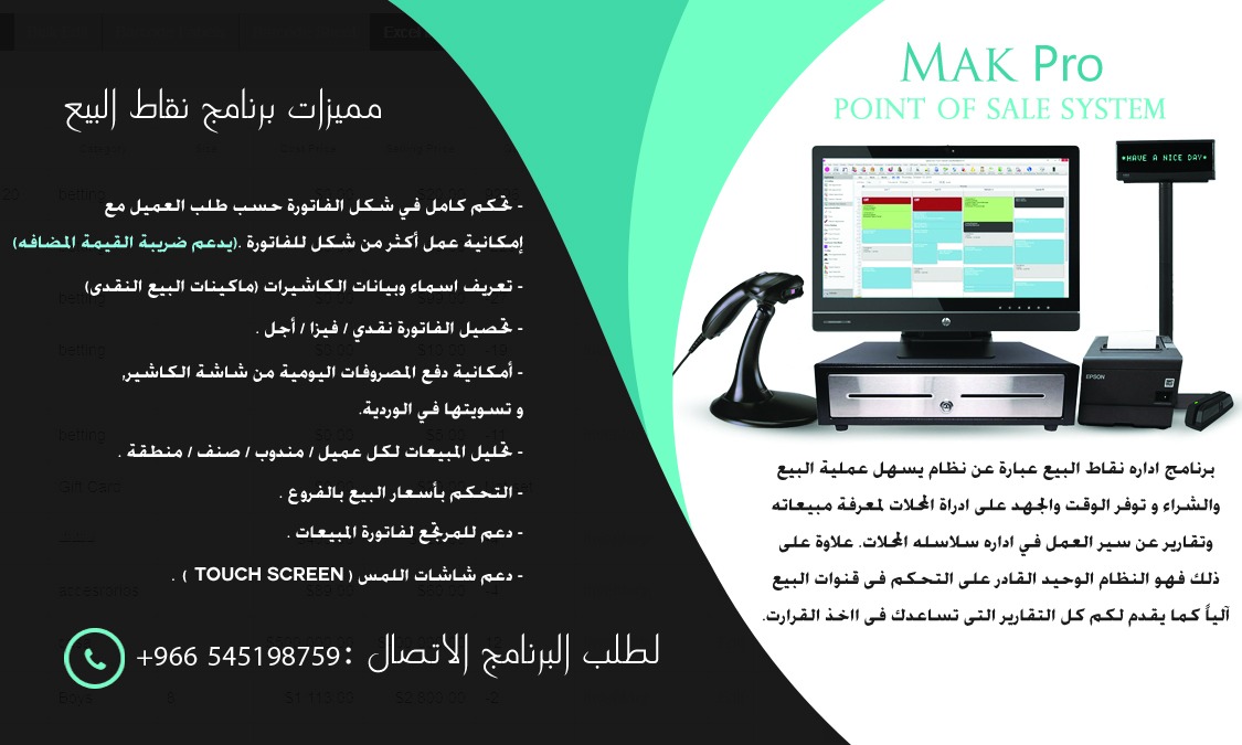MakPro8's tweet photo. #صورة_ملف_شخصي_جديدة
#الرياض https://t.co/2bGNUY8kY5