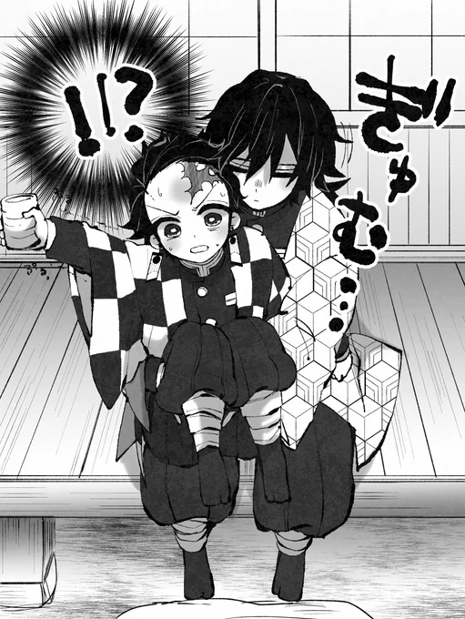 お茶を片手にうたた寝してる義ゆさんに近づいたら、いきなり変な体制で抱き込まれた上に離してくれない義炭(長) 