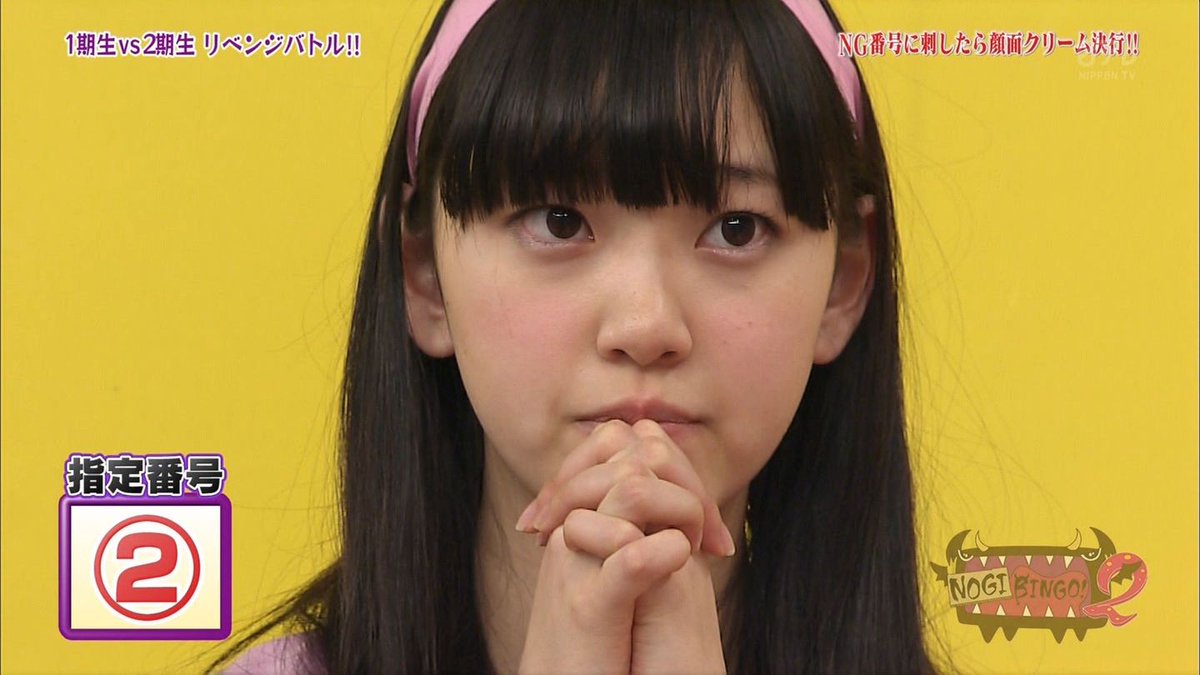 Wamkun 昨日乃木坂46を卒業した堀未央奈の顔面クリーム スタイルもルックスも良かっただけに これ以上のmessyが無かったのが悔やまれる T Co A5h6o5zl84 Twitter