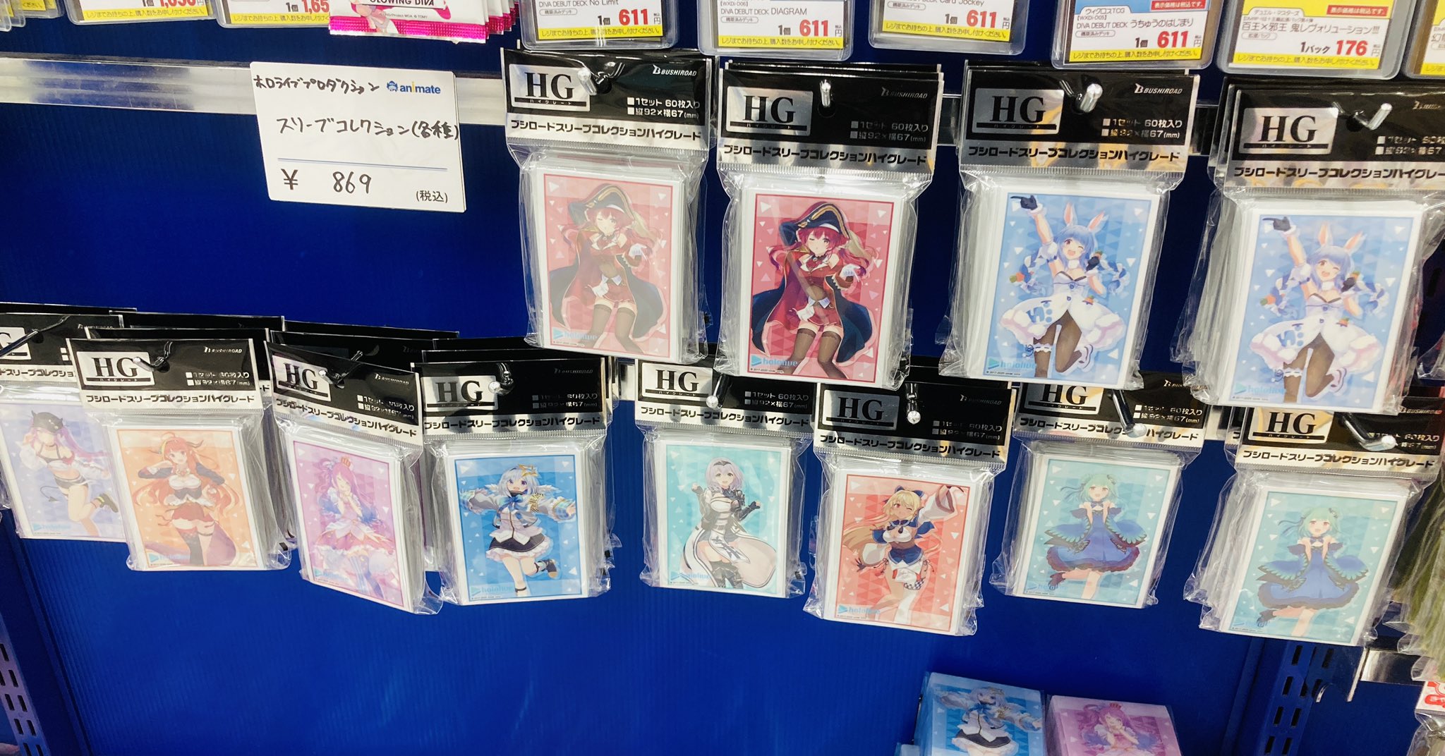 アニメイト小倉 على X: 