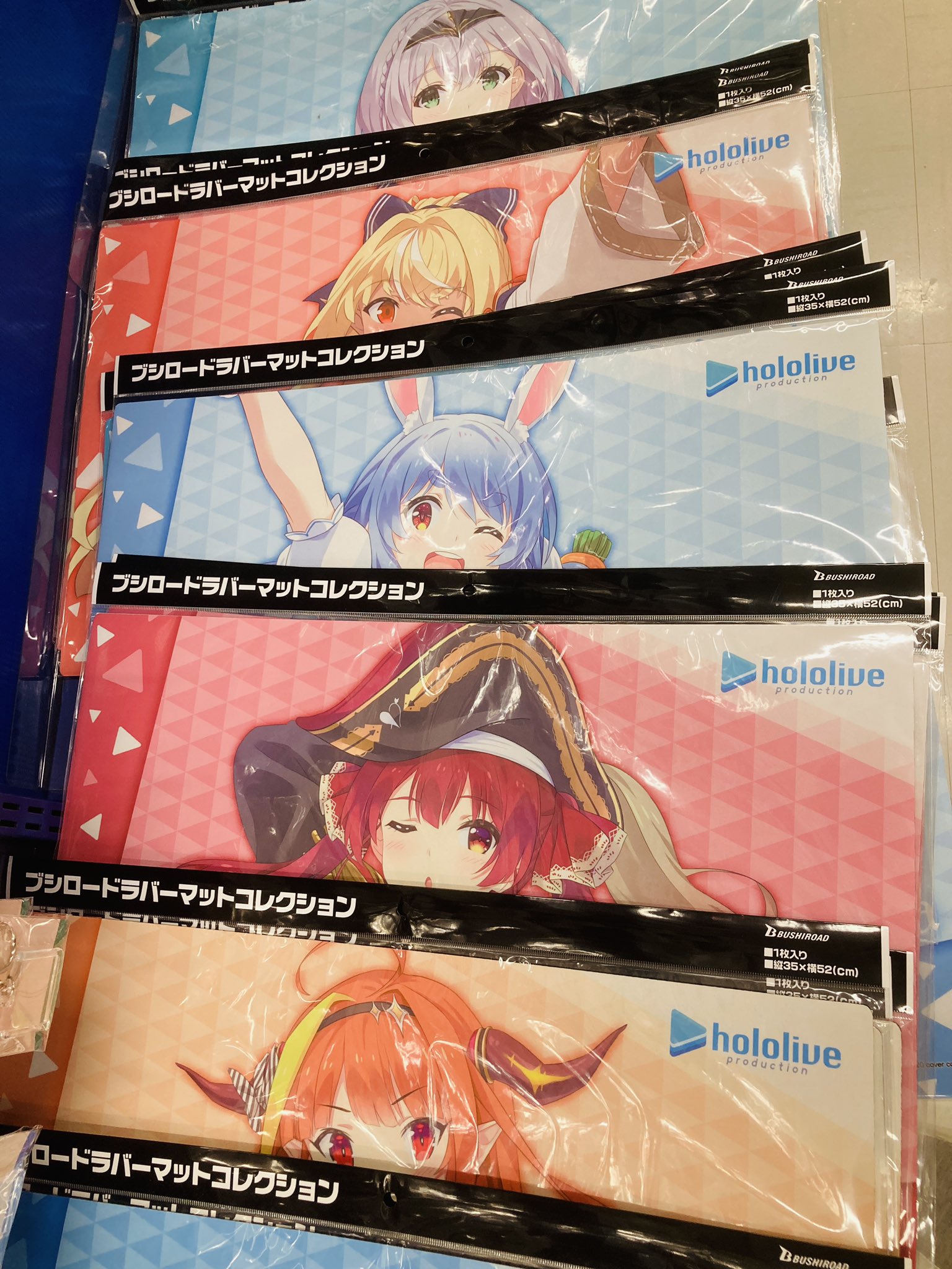 アニメイト小倉 على X: 
