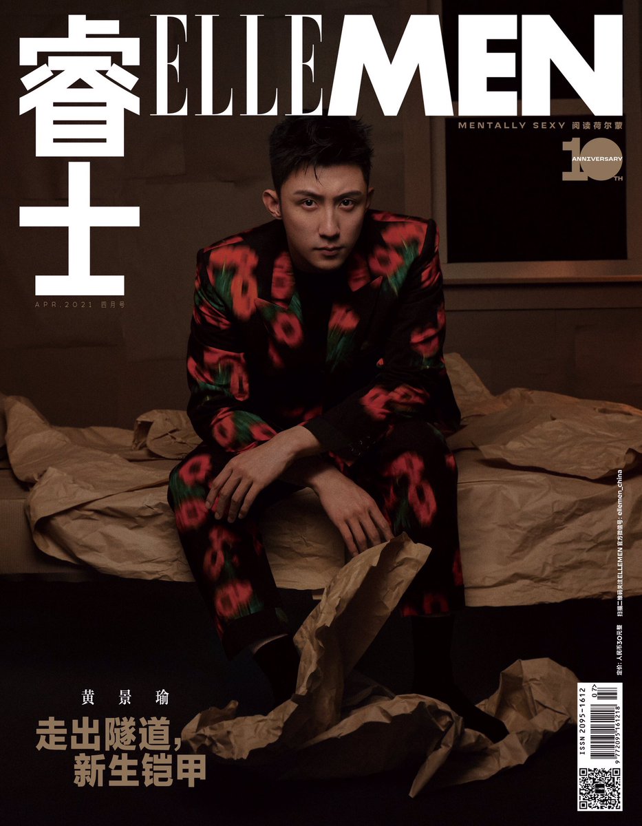 Huang Jingyu 黄景瑜 Thailand Fanclub🇹🇭 tweet media