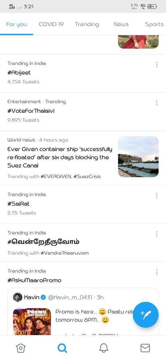 Trendsabijeet's tweet photo. #Abijeet trending Indian wide 💥💥💥

#100DaysForAbijeetHistoricWin
#4YearsForEverGreenPelliGola

speed up cults 💥💥
@Abijeet https://t.co/jEXTLjlLrd