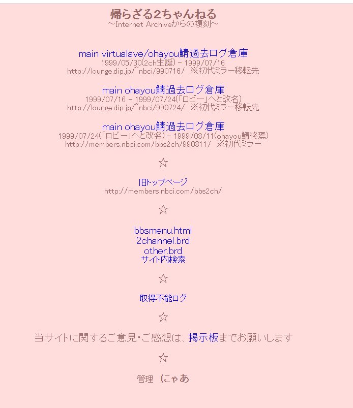 乗り物 アシアナ航空 ｓｆｏで着陸失敗 2便 びんたんde５ちゃんねる