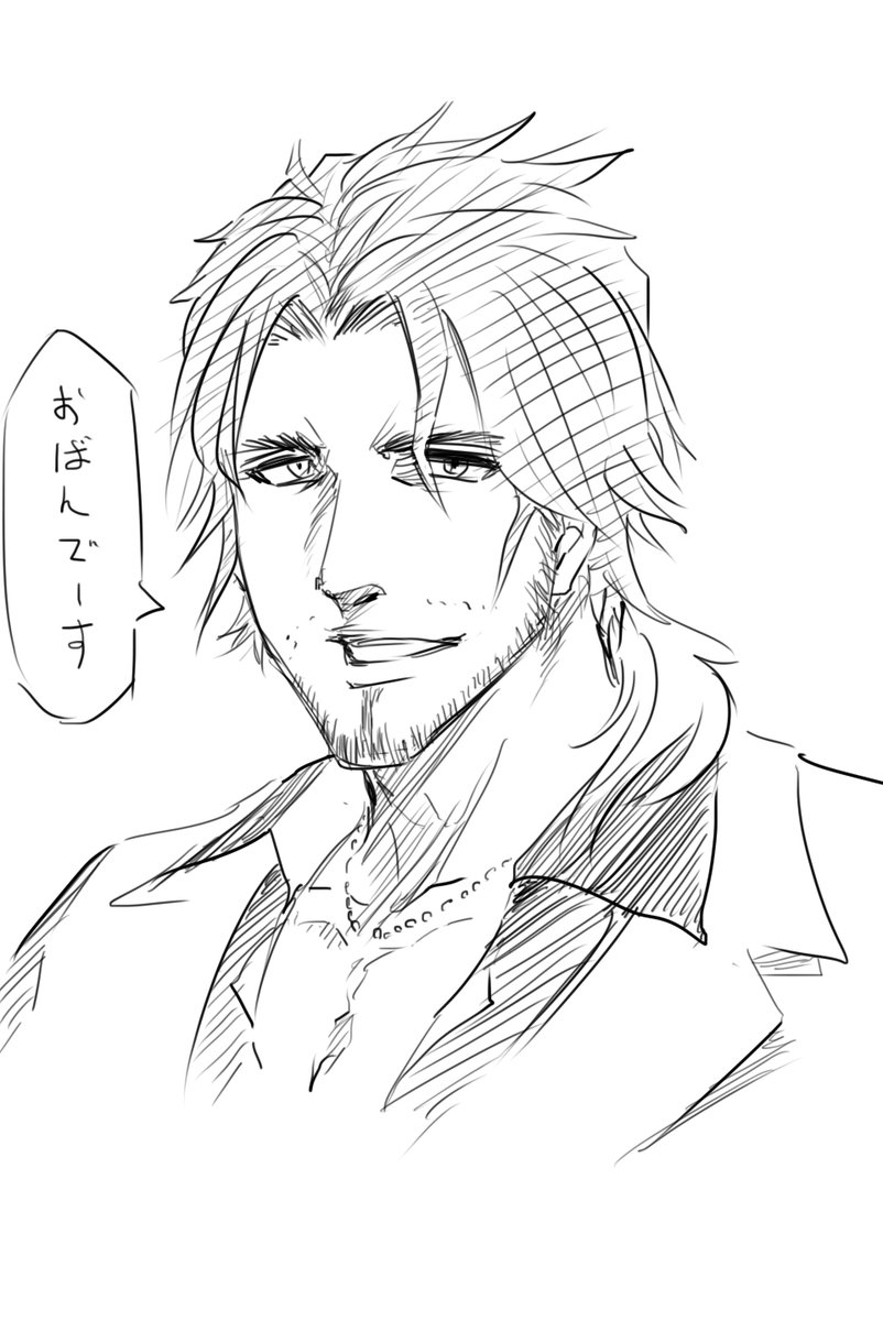 ベルさん描いてってリクエストあったので
つい
#デラスのお品書き 