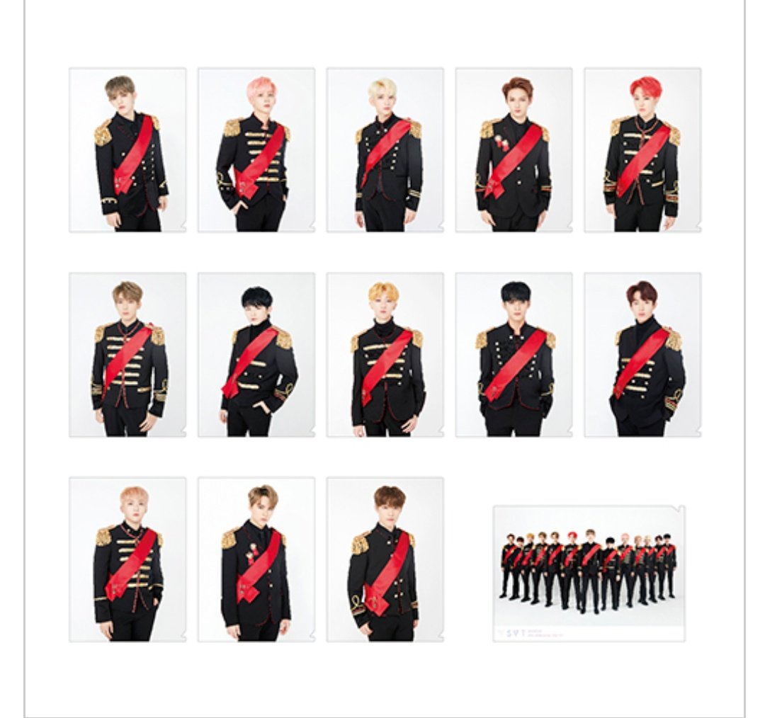 SEVENTEEN Collection on Twitter: 
