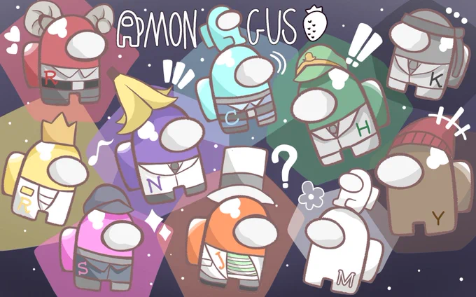 すとぷり VS 株式会社STPRスタッフさん
によるAmong Us実況

48時間ラストの枠神回すぎました✨
次回があることを期待しています?

#すとぷり48時間リレー生放送 
#すとぷりギャラリー 