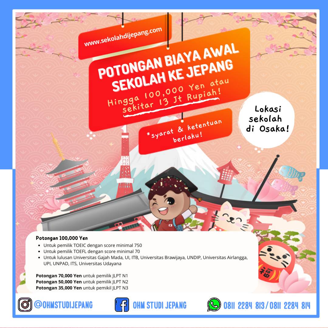 Pendaftaran sekolah bahasa ke Jepang untuk keberangkatan OKTOBER 2021 MASIH DIBUKA, pendaftaran ditutup 18 APRIL 2021!! Di OHM, tidak ada biaya konsultasi, tidak ada biaya pendaftaran dan tidak ada biaya lain-lain yg tidak masuk akal sekolahdijepang.com #sekolahdijepang