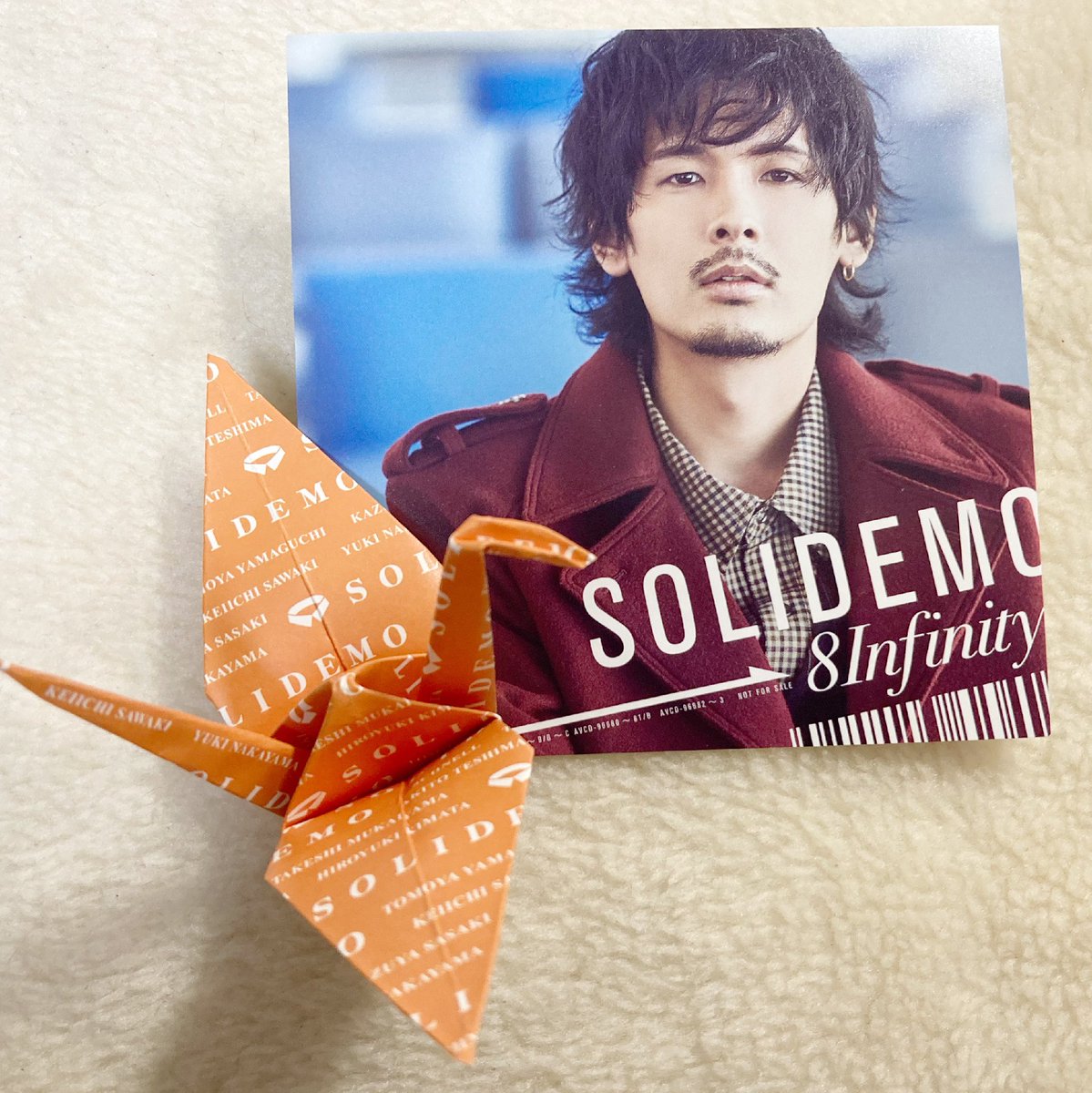 EnergyEna's tweet photo. @KIMATA_SOLIDEMO きまちゃーん!
元気な身体で自粛はつらい部分もあるよね〜
でも、たくさんご飯食べて免疫力アップに励んでくださいねっ
ありったけのPOWERを贈るよ
POWER❗️POWER❗️POWER‼️
手を掲げろ✊✨
#SOLI鶴
#SOLIに贈るよ祈りの千羽鶴を
#SOLIDEMO
#takingoff #8Infinity https://t.co/6IXjJyw9PS