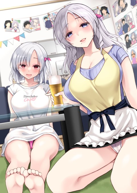 俺が知らないうちに妻と娘ができていたらしい… #向かいの母娘 