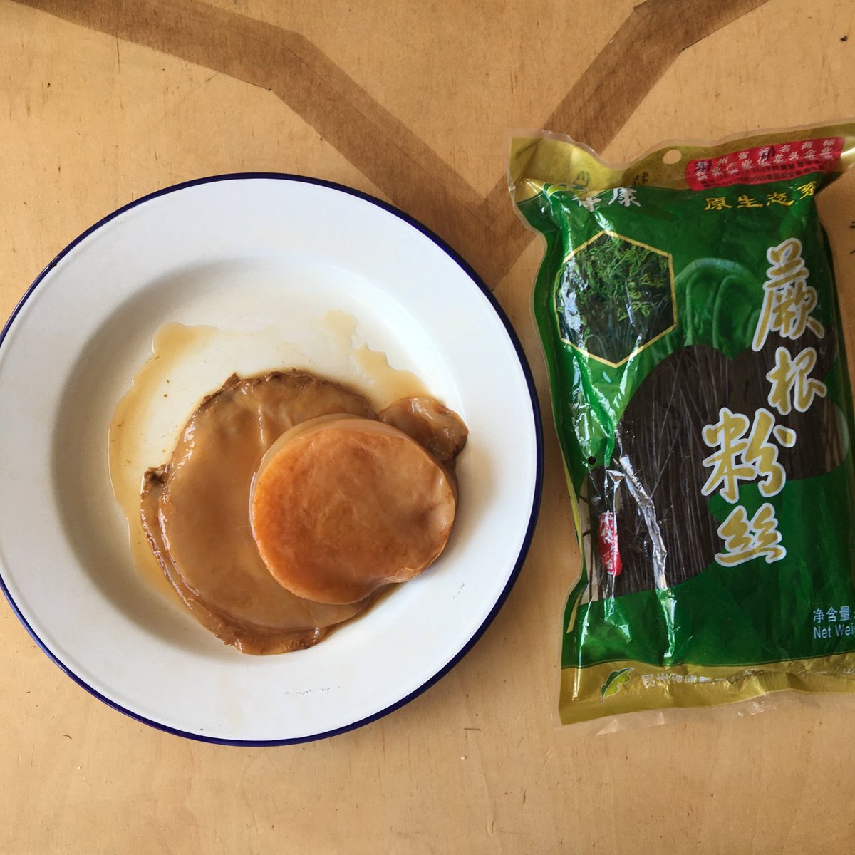 MacawPresents's tweet photo. Our pre-production experiments 🧪 found a way to get SCOBY on film 😂🤣🌱🌿 #SCOBY #ferments #devonfilm #womeninfilm #femaledirector https://t.co/vcAGriZotX