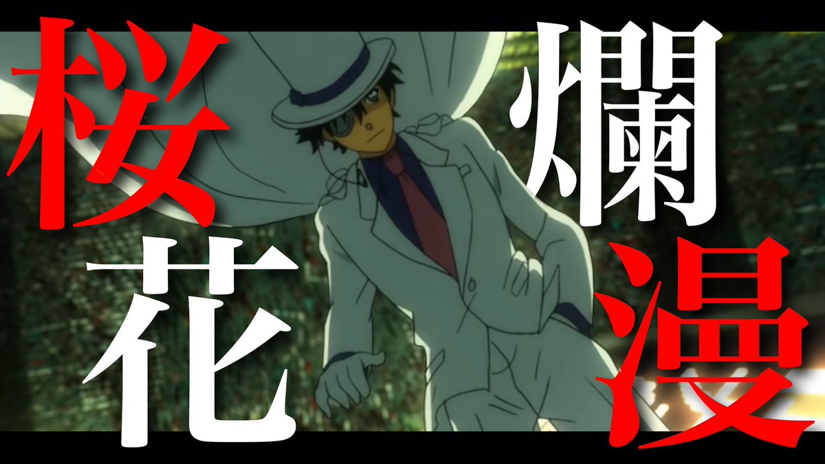 たくみ Mad Youtube Takumitwit Twitter たくみ Mad Youtube Takumitwit Twitter