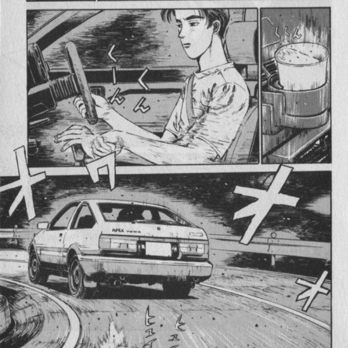 やっぱ平成ヒト桁車にはこれだよな。 
