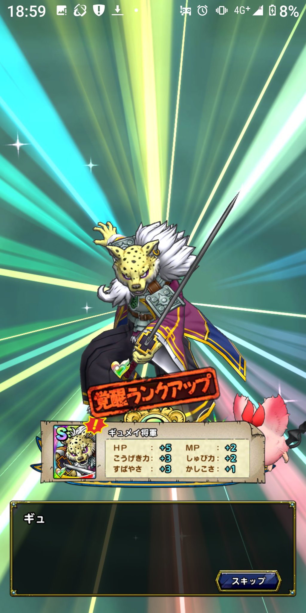 春物がお買い得 週末限定sale がんたろう様専用の 当店限定 Villa Saintantoine Com