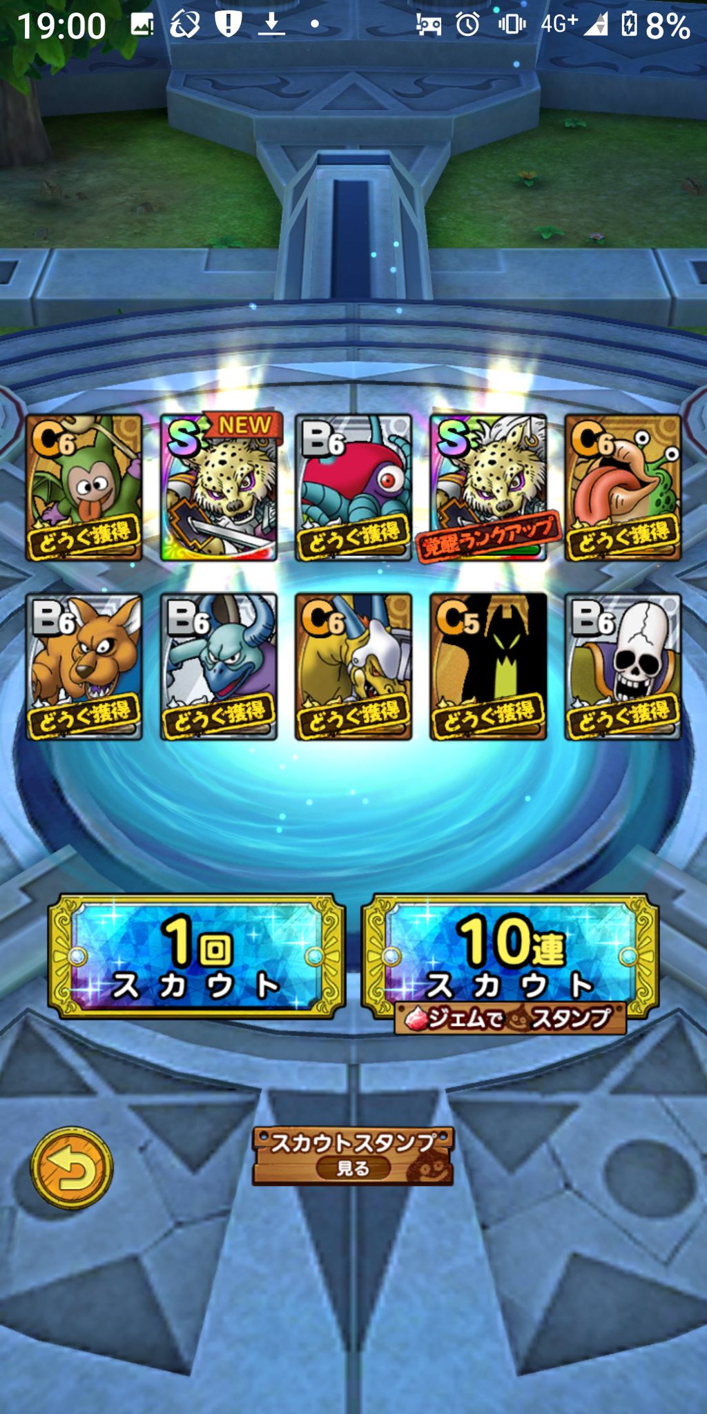 春物がお買い得 週末限定sale がんたろう様専用の 当店限定 Villa Saintantoine Com