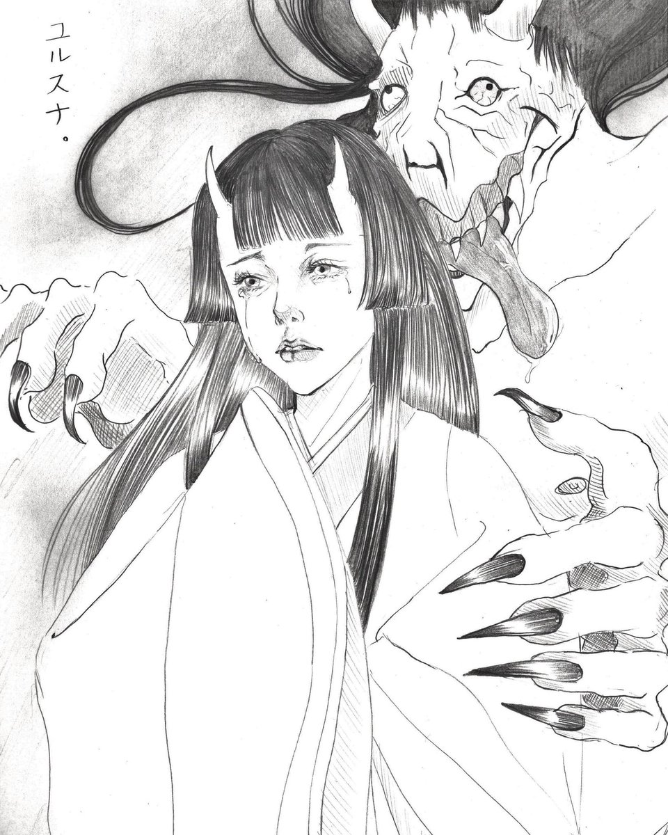 #春の創作クラスタフォロー祭り 
#私の絵柄が性癖に刺さる人に届いてほしい #イラスト 
 #絵描きさんフォロバ100

癖の濃い絵とFANartと性癖濃いめな何かを描きます。よろしくお願い致します! 