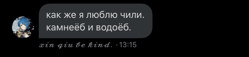ill_protect_u's tweet photo. Наша тайна раскрыта. 😔 https://t.co/urSMtxIVG8