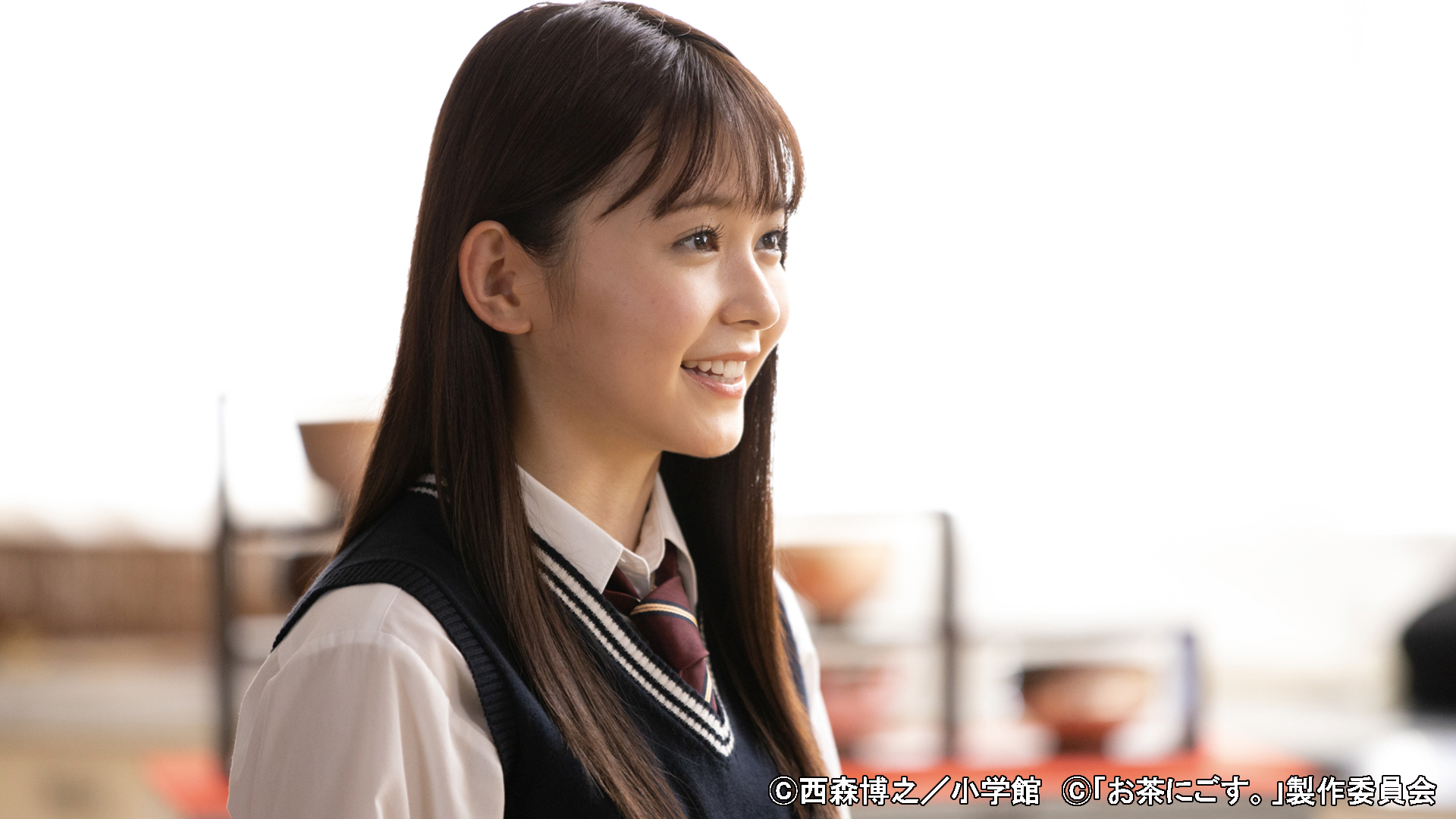 ドラマ お茶にごす Amazon Prime Video テレビ東京 公式 応募締切迫る お茶にごすで一服 キャンペーンの賞品 撮影日誌 の一部を公開 その2 1 今回はクランクアップ当日の 久間田琳加 さん 世界でひとつだけの撮影日誌を