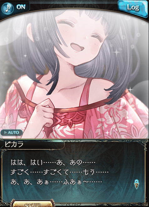 桐谷のtwitterイラスト検索結果 古い順