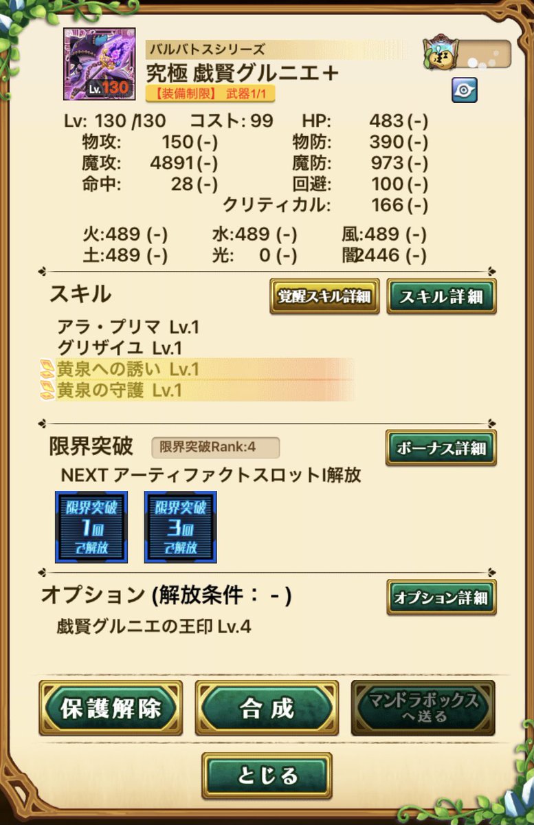 ナイト W9 Naitonw9 Twitter