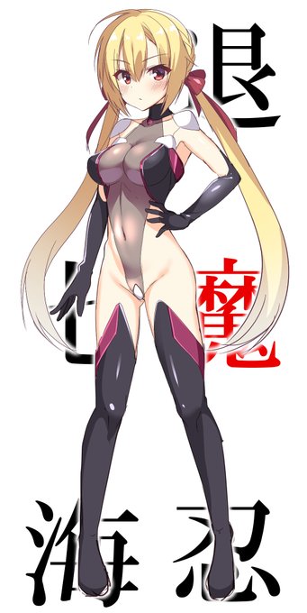 今月末ファンボ更新予定の子 