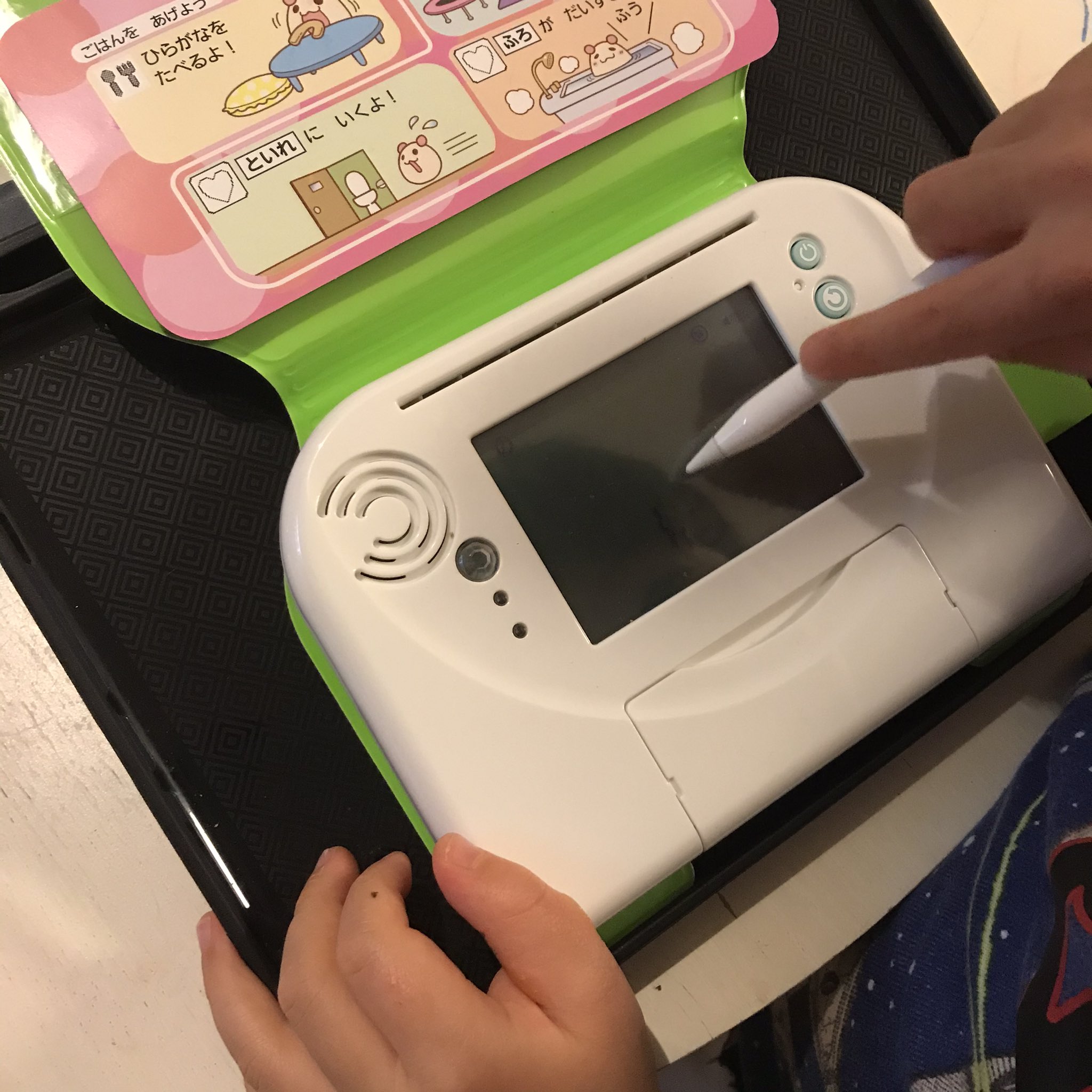 なぞりんパッド Twitter Search Twitter