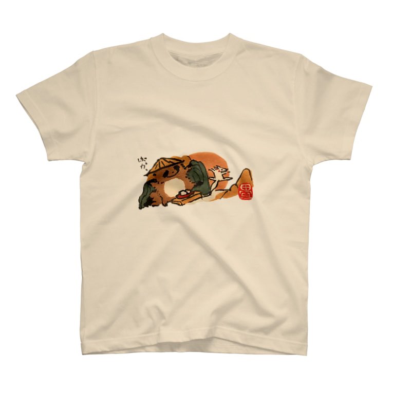 狐と狸のばかしあい お供え物 地蔵に化ける狸 半袖https T Co 花日和 畳のイラスト