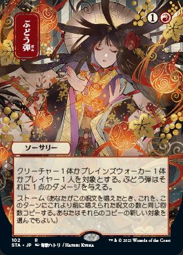 匈歌ハトリのtwitterイラスト検索結果 匈歌ハトリのtwitterイラスト検索結果