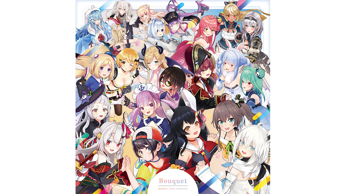 ট ইট র ソフマップ高松瓦町flag店 Cd予約情報 Hololive Idol Project Bouquet 店頭にてご予約受付中 ソフマップ アニメガ特典 ステッカー 百花繚乱花吹雪配信ジャケット Bouquetアルバムジャケット の2種よりランダムで1種 A5布