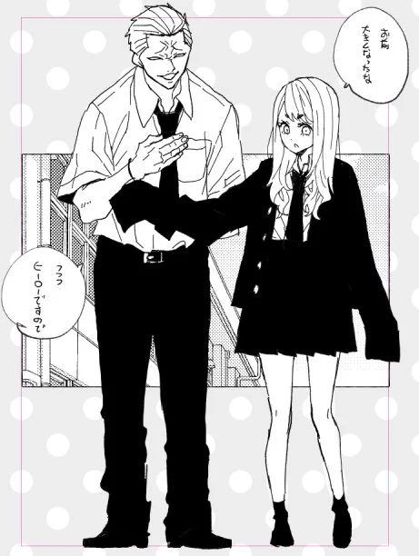 大きくなりました 