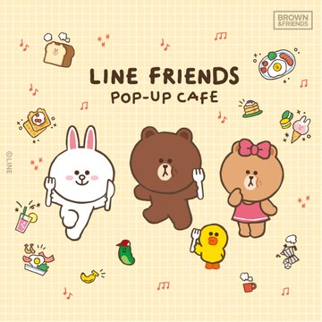 Line Friends 久しぶりのカフェ Line Friends Pop Up Cafe 池袋パルコ 会場の様子をご紹介 君に逢えてフォカッチャ