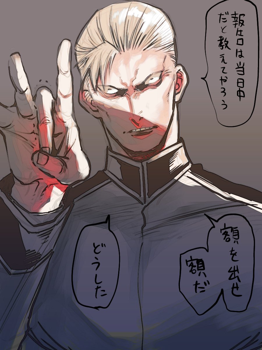 ツンデレーション?✨ 