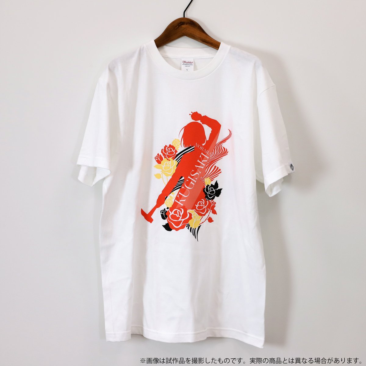 ムービック宣伝中の人 على تويتر 呪術廻戦 サンプルを撮影しました 流行のオーバーサイズtシャツに キャラクターをイメージした オシャレなデザインをプリントしました 袖部分のタグにもご注目ください T Co Dywtvlhvww 呪術廻戦 T Co