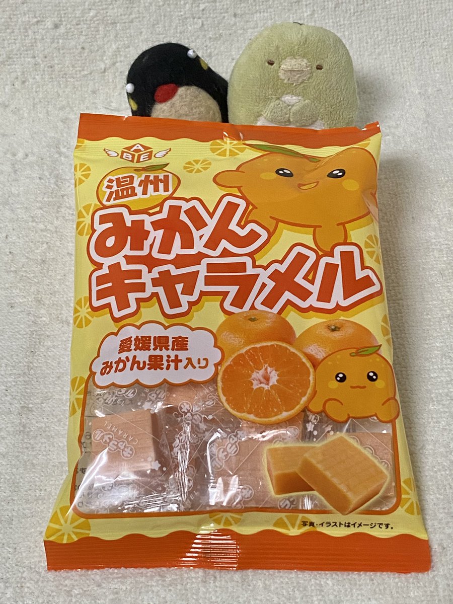 安部製菓 Twitter Search