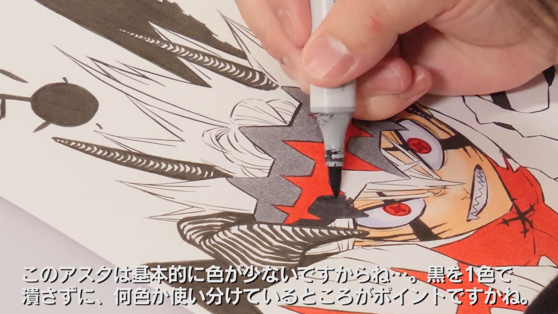 ジャンプチャンネル【公式】 on X: 
