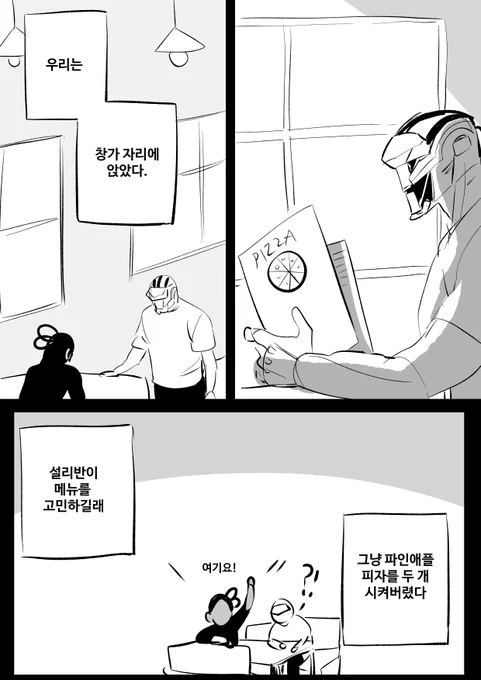 56 