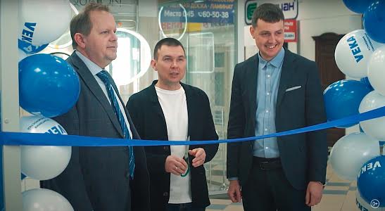 инновации чебоксары. инновации чебоксары. урукова 17. агро инновации чебоксары урукова. агроинновация.