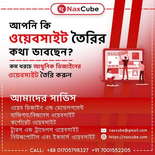 Are you find Web developer.NaxCube is one of the best web Developer agency. 
#webdesign #wordpresswebsite #websitebuild #developmentaldisabilities 
#naxcube
#agency 
#WordPressDesign
