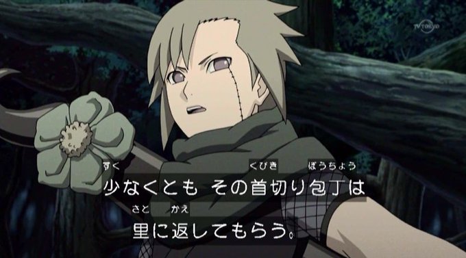 A List Of Tweets Between 嘲笑のひよこ すすき And 21 Year 4 Month 3 Day 1 Whotwi Graphical Twitter Analysis