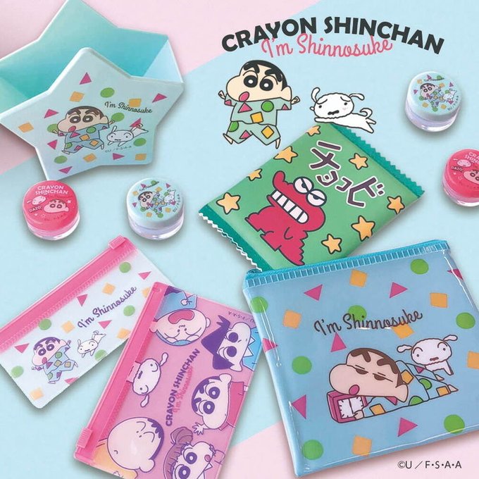 画像まとめ クレヨンしんちゃん 日付順 16ページ目 アニメレーダー