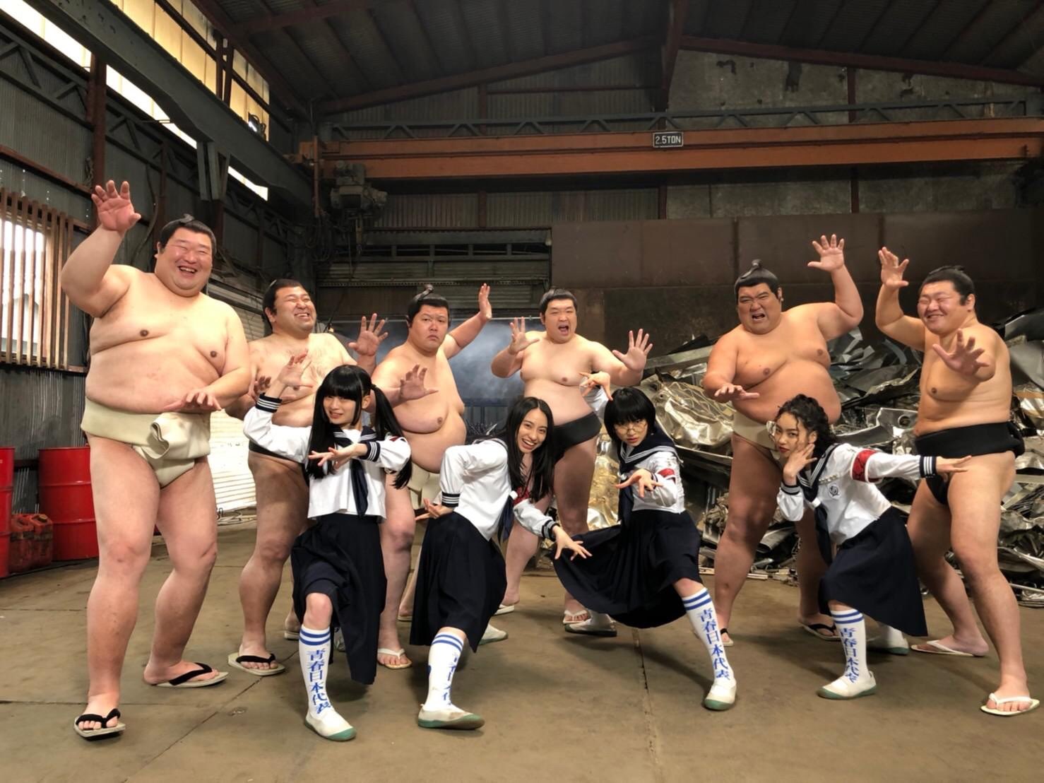 Atarashii Gakko 新しい学校のリーダーズ Freaks Mvで対決したお相撲さん お相撲さんドットコム パイセン ありがとうございました T Co Bysbm7fzin Twitter Atarashii Gakko 新しい学校のリーダーズ Freaks Mvで対決したお相撲さん お相撲さんドットコム パイセン ありがとうございました T Co Bysbm7fzin Twitter