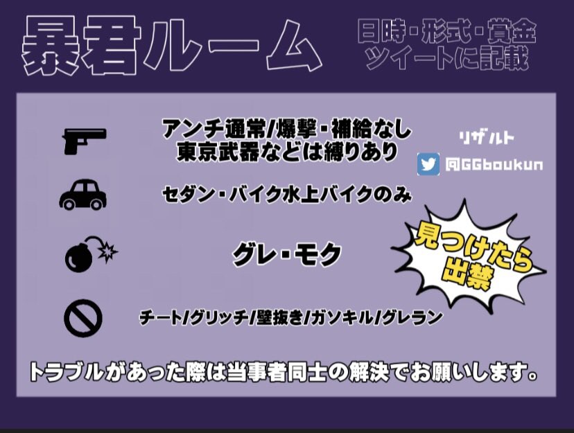 ここちゃんyoutubeチャンネル A Twitter リプライ失礼します Reve1eクランマネージャーのここちゃんと申します 𝙏𝙚𝙖𝙢 Reve1e 𝙄𝘿 Badace 𝘾𝙤𝙥𝙮 Badace 貴重な確定枠を頂戴したく参りました 新規初心者マネですが主催も今後し ここちゃんyoutubeチャンネル A Twitter リプライ失礼します Reve1eクランマネージャーのここちゃんと申します 𝙏𝙚𝙖𝙢 Reve1e 𝙄𝘿 Badace 𝘾𝙤𝙥𝙮 Badace 貴重な確定枠を頂戴したく参りました 新規初心者マネですが主催も今後し