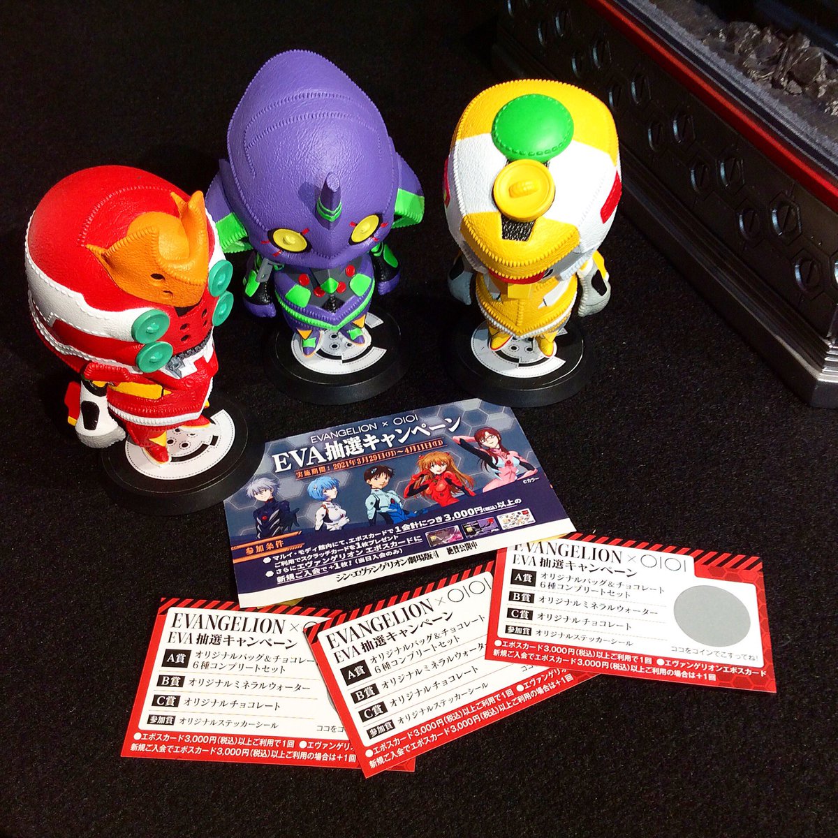Prime 1 Studio プライム1スタジオ 新宿ショップ情報 本日3 29 月 4 11 日 までeva抽選キャンペーン開催中 エポスカードで1会計につき3 000 税込 以上のご利用で スクラッチカードをプレゼント プライム1スタジオ Prime1studio Prime1 Prime 1 Studio プライム1スタジオ 新宿ショップ情報 本日3 29 月 4 11 日 までeva抽選キャンペーン開催中 エポスカードで1会計につき3 000 税込 以上のご利用で スクラッチカードをプレゼント プライム1スタジオ Prime1studio Prime1