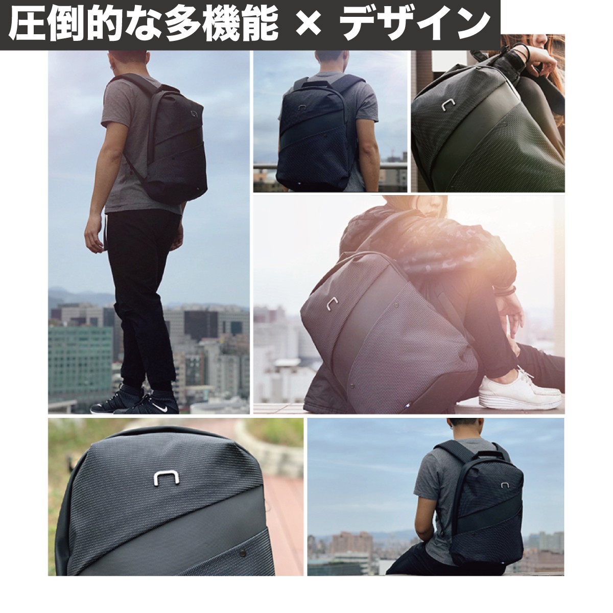 niidページ NIID – UNPARALLELD