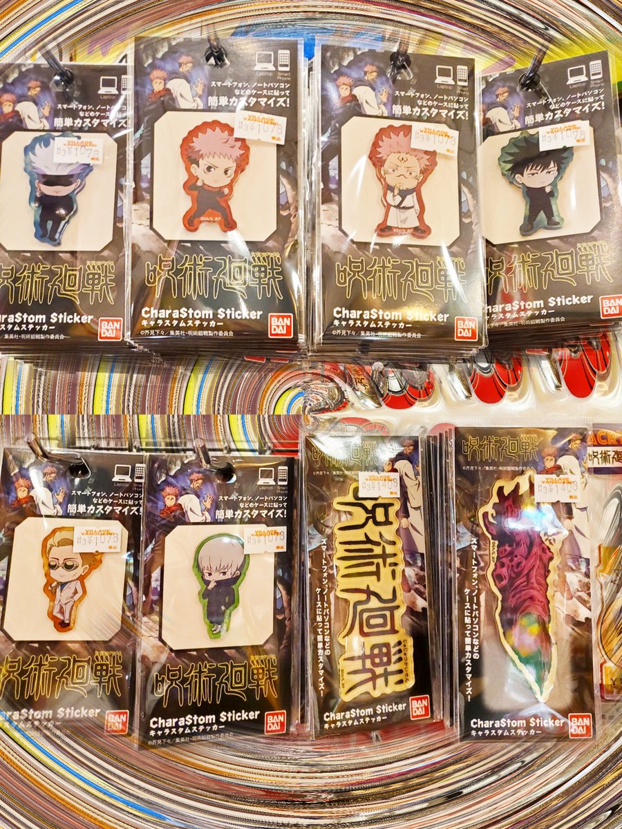 ヴィレッジヴァンガードイオンモール筑紫野 大人気の 呪術廻戦 から キャラスタムステッカー再入荷致しました 五条悟 虎杖悠仁 伏黒恵 両面宿儺 七海健人 狗巻棘 T Co Efazm4pomr Twitter